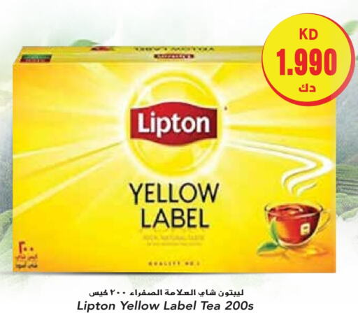 Lipton Tea Bags  in Grand Hyper in Kuwait - Jahra Governorate