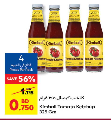 KIMBALL Tomato Ketchup  in Carrefour in Bahrain