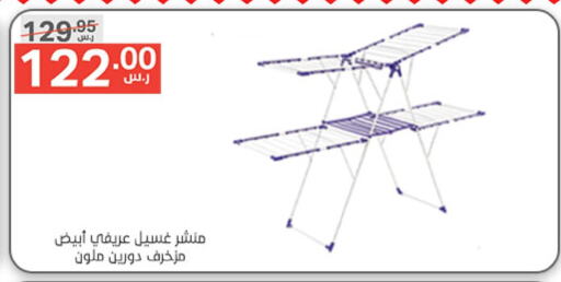  منشر للملابس  in نوري سوبر ماركت‎ in مملكة العربية السعودية, السعودية, سعودية - جدة