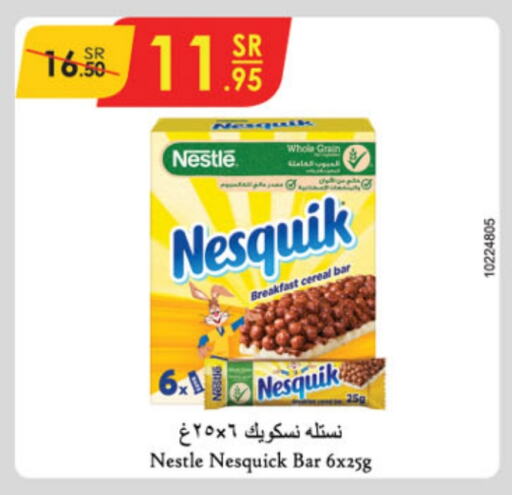 NESTLE Cereals  in Danube in KSA, Saudi Arabia, Saudi - Al Hasa