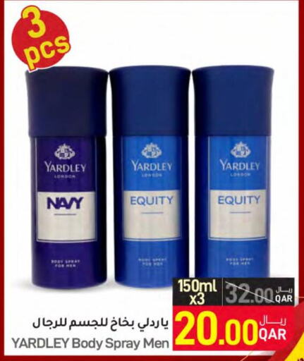 YARDLEY   in SPAR in Qatar - Al Khor