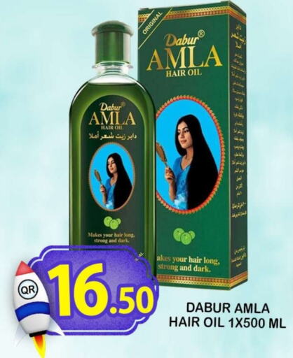 DABUR Hair Oil  in Dubai Shopping Center in Qatar - Al Wakra