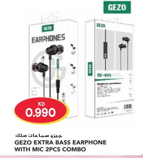  Earphone  in Grand Hyper in Kuwait - Jahra Governorate