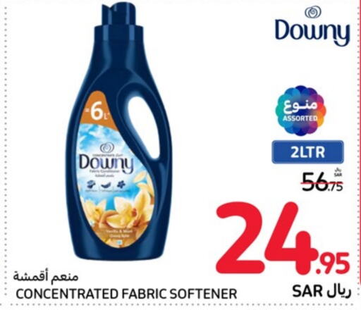 DOWNY Softener  in Carrefour in KSA, Saudi Arabia, Saudi - Najran