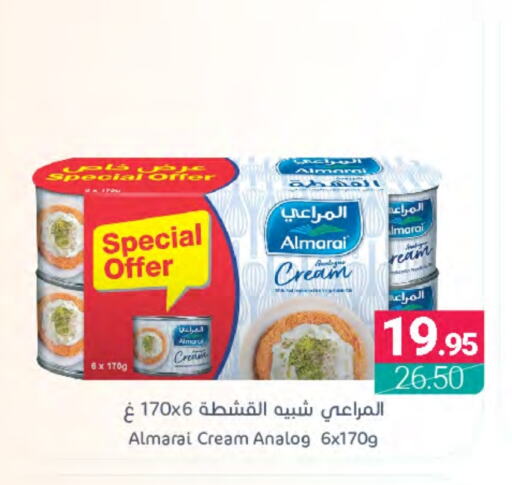 ALMARAI   in Muntazah Markets in KSA, Saudi Arabia, Saudi - Dammam