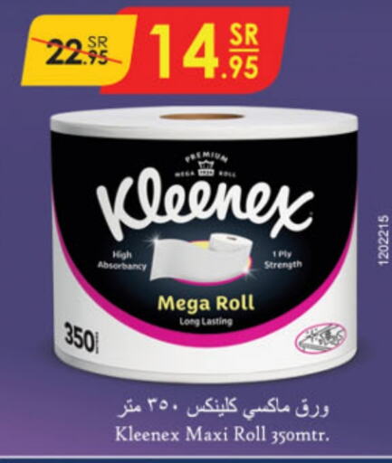 KLEENEX   in Danube in KSA, Saudi Arabia, Saudi - Al-Kharj