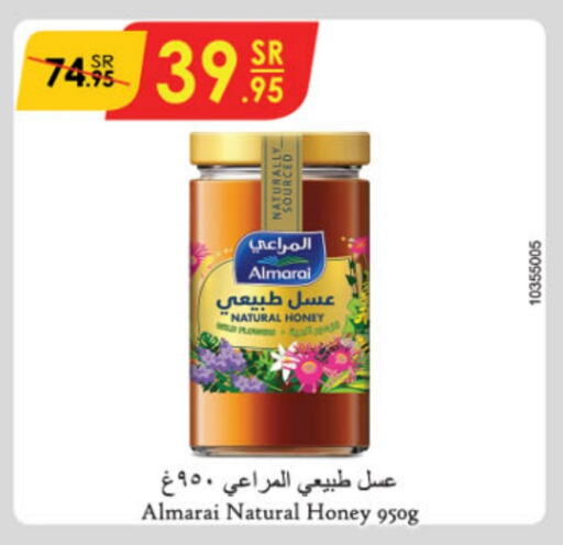 ALMARAI Honey  in Danube in KSA, Saudi Arabia, Saudi - Al Hasa