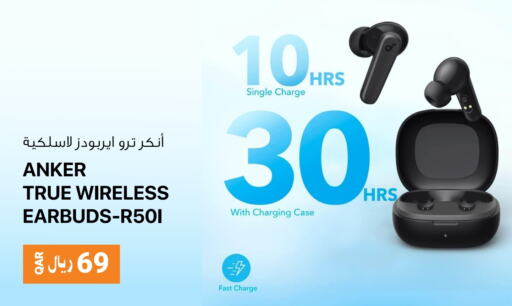 Anker Earphone  in RP Tech in Qatar - Umm Salal