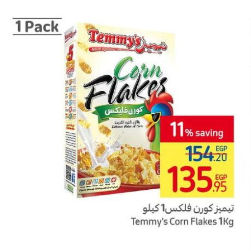 TEMMYS Corn Flakes  in Carrefour  in Egypt - Cairo