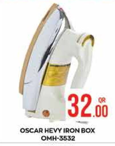 OSCAR Ironbox  in Majlis Shopping Center in Qatar - Doha