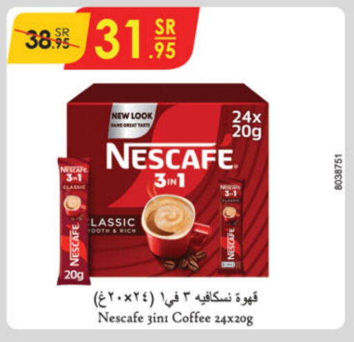 NESCAFE Coffee  in Danube in KSA, Saudi Arabia, Saudi - Ta'if