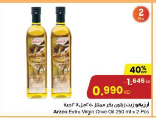  Virgin Olive Oil  in The Sultan Center in Kuwait - Kuwait City