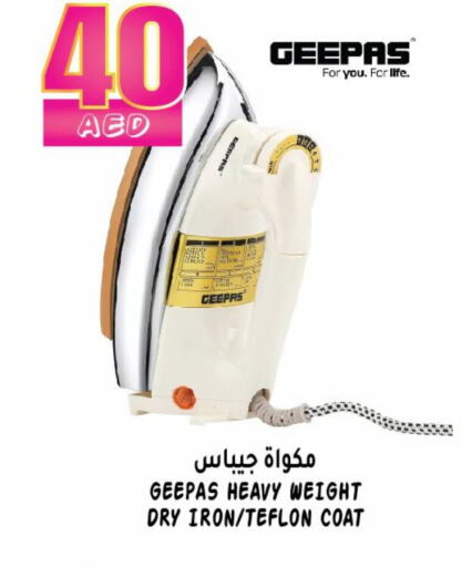 GEEPAS Ironbox  in Hashim Hypermarket in UAE - Sharjah / Ajman