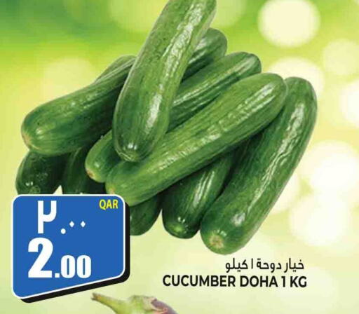  Cucumber  in Marza Hypermarket in Qatar - Al-Shahaniya