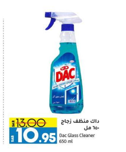 DAC Disinfectant  in Doha Central Supermarkets in KSA, Saudi Arabia, Saudi - Dammam