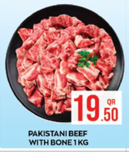  Beef  in Majlis Shopping Center in Qatar - Al Rayyan