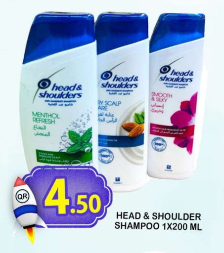 HEAD & SHOULDERS Shampoo / Conditioner  in Dubai Shopping Center in Qatar - Doha