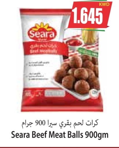 SEARA   in Locost Supermarket in Kuwait - Kuwait City