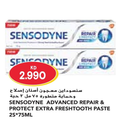 SENSODYNE Toothpaste  in Grand Costo in Kuwait - Kuwait City