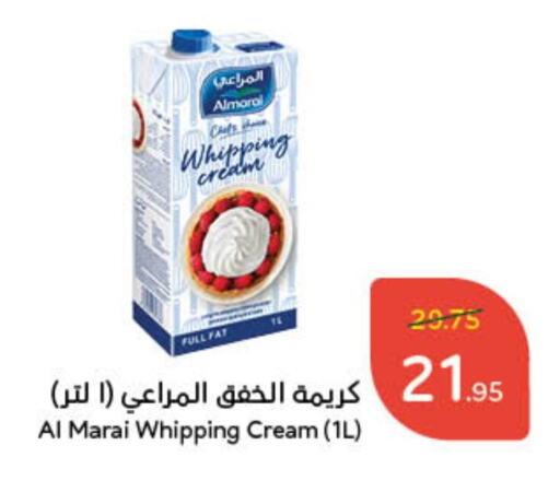 ALMARAI Whipping / Cooking Cream  in Hyper Panda in KSA, Saudi Arabia, Saudi - Saihat