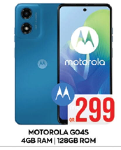 MOTOROLA   in Majlis Shopping Center in Qatar - Doha