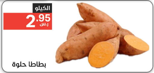  Sweet Potato  in Noori Supermarket in KSA, Saudi Arabia, Saudi - Mecca