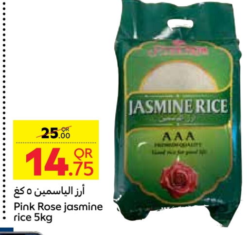  Jasmine Rice  in Carrefour in Qatar - Umm Salal