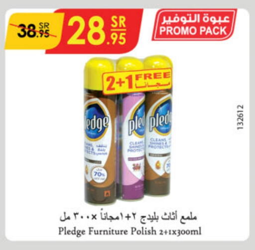 PLEDGE Furniture Care  in Danube in KSA, Saudi Arabia, Saudi - Riyadh