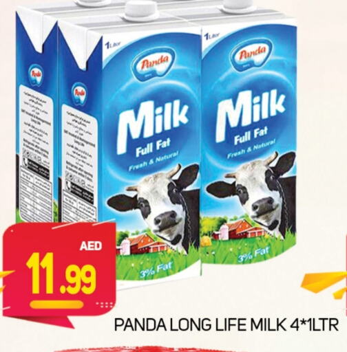 PANDA Long Life / UHT Milk  in Souk Al Mubarak Hypermarket in UAE - Sharjah / Ajman