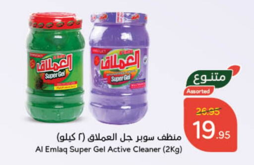  General Cleaner  in Hyper Panda in KSA, Saudi Arabia, Saudi - Al Duwadimi