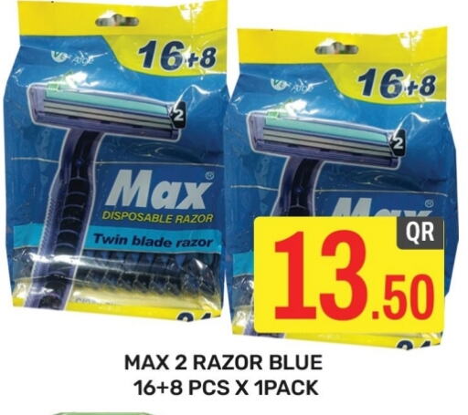  Razor  in Majlis Hypermarket in Qatar - Doha