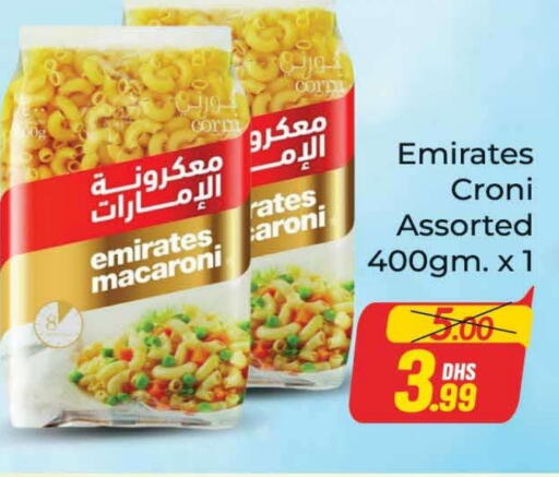 EMIRATES Macaroni  in Azhar Al Madina Hypermarket in UAE - Dubai