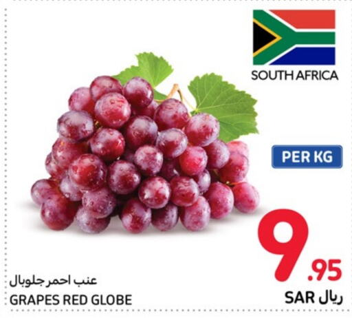  Grapes  in Carrefour in KSA, Saudi Arabia, Saudi - Jeddah