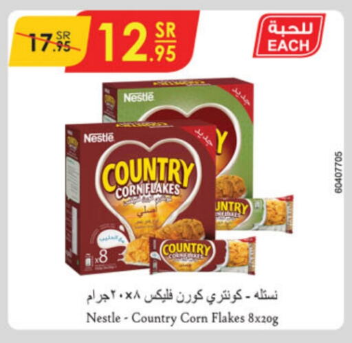 NESTLE Corn Flakes  in Danube in KSA, Saudi Arabia, Saudi - Dammam