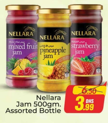 NELLARA Jam  in Azhar Al Madina Hypermarket in UAE - Dubai