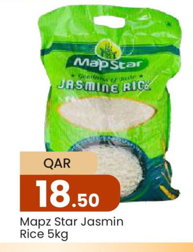  Jasmine Rice  in Paris Hypermarket in Qatar - Umm Salal