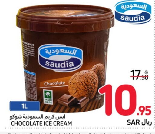 SAUDIA   in Carrefour in KSA, Saudi Arabia, Saudi - Al-Kharj