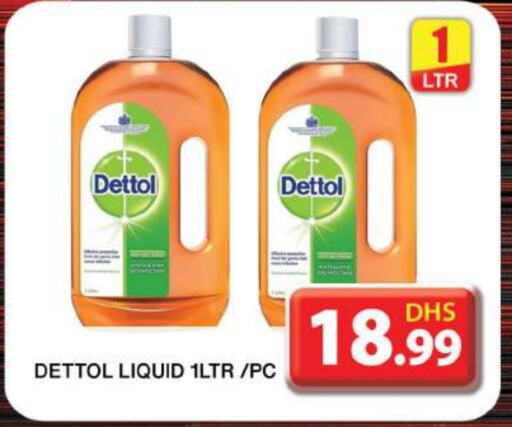 DETTOL Disinfectant  in Grand Hyper Market in UAE - Dubai