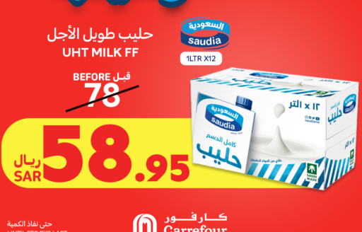 SAUDIA Long Life / UHT Milk  in Carrefour in KSA, Saudi Arabia, Saudi - Jeddah