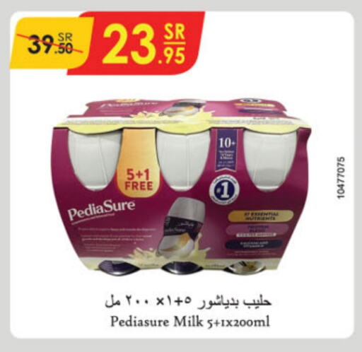 PEDIASURE   in Danube in KSA, Saudi Arabia, Saudi - Al-Kharj