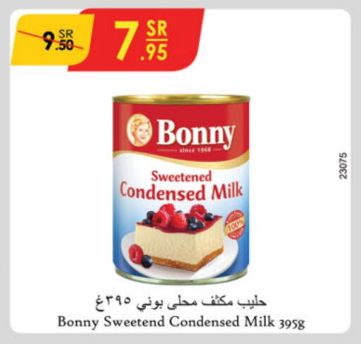 BONNY Condensed Milk  in Danube in KSA, Saudi Arabia, Saudi - Tabuk