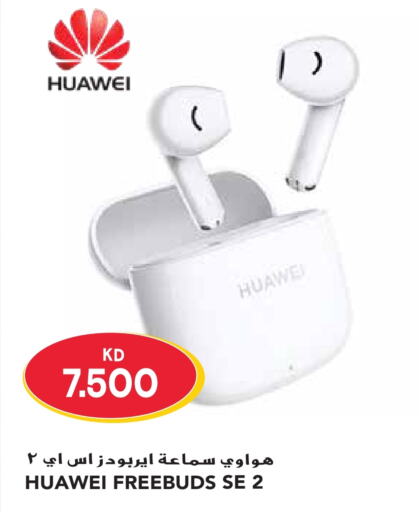 HUAWEI Earphone  in Grand Hyper in Kuwait - Jahra Governorate