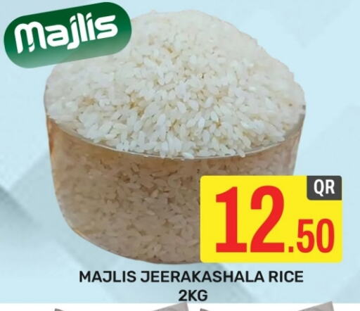  Jeerakasala Rice  in Majlis Hypermarket in Qatar - Doha