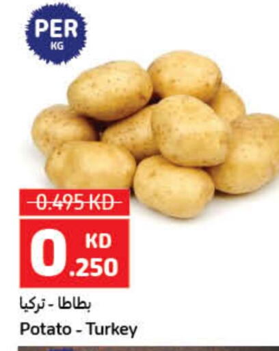  Potato  in Carrefour in Kuwait - Kuwait City