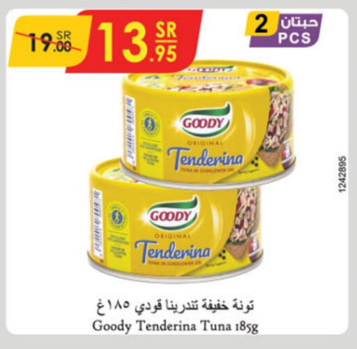 GOODY Tuna - Canned  in Danube in KSA, Saudi Arabia, Saudi - Medina