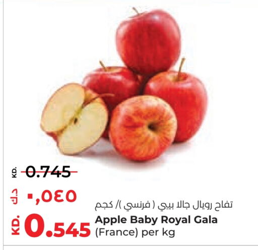  Apples  in Lulu Hypermarket  in Kuwait - Jahra Governorate