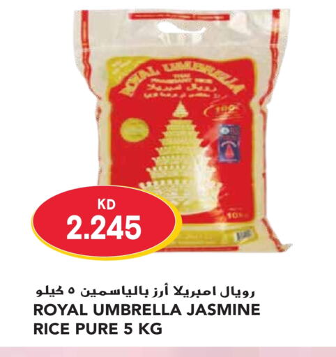  Jasmine Rice  in Grand Hyper in Kuwait - Jahra Governorate