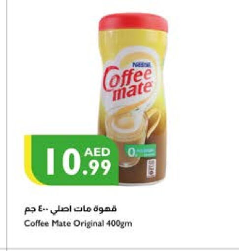 COFFEE-MATE Coffee Creamer  in Istanbul Supermarket in UAE - Dubai