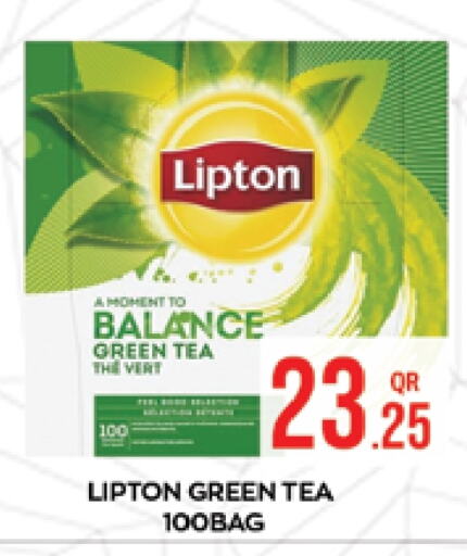 Lipton Tea Powder  in Majlis Shopping Center in Qatar - Al Rayyan