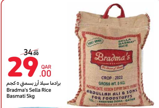  Sella / Mazza Rice  in Carrefour in Qatar - Doha